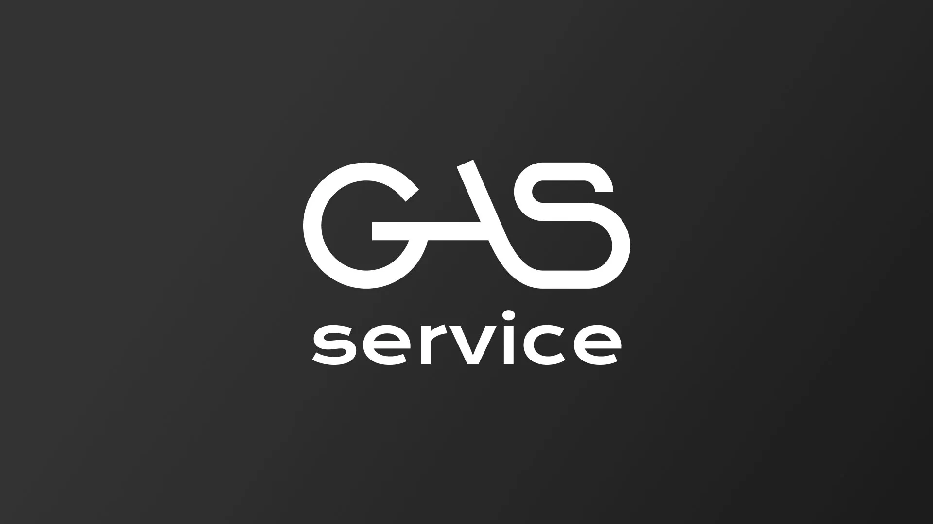 Разработка логотипа компании «Сервис газ» в Белорецке